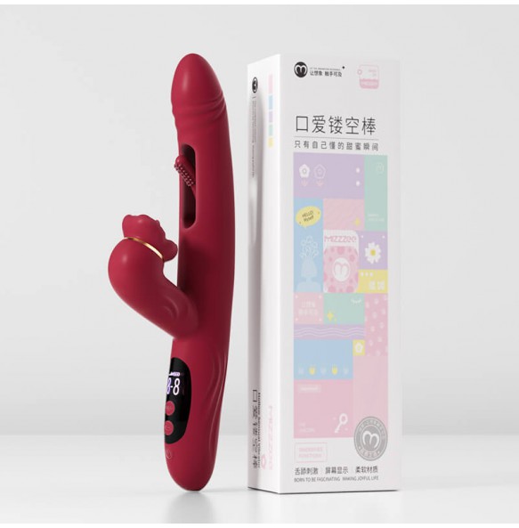 MizzZee - Oral Pleasure Hollow Licking Display Vibrator Wand (Chargeable - Burgundy)